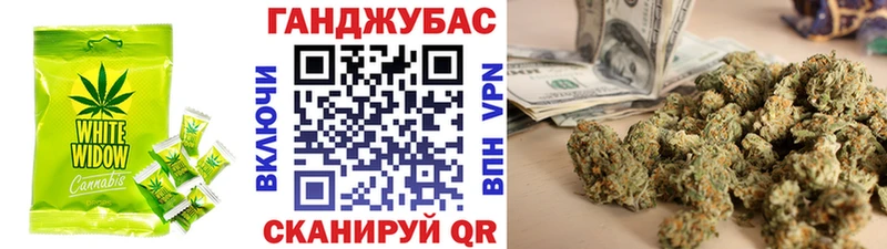 Купить закладки  Нерюнгри  Печенье с ТГК марихуана 