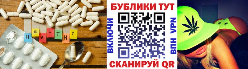 Купить где Нерюнгри Экстази 99%