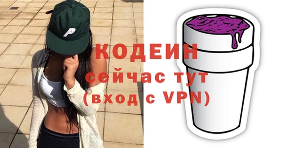 PSILOCYBIN Верея