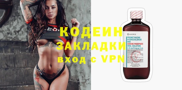 MDMA Верхнеуральск