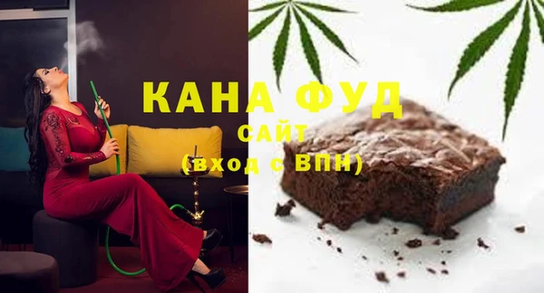 кокс Бородино