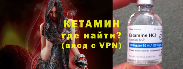 MDMA Верхнеуральск