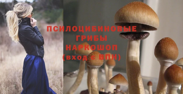 MDMA Верхнеуральск