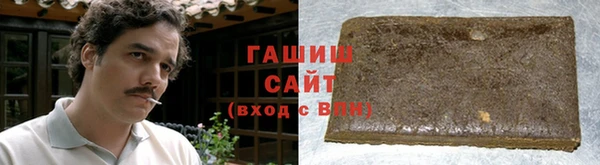 кокс Бородино