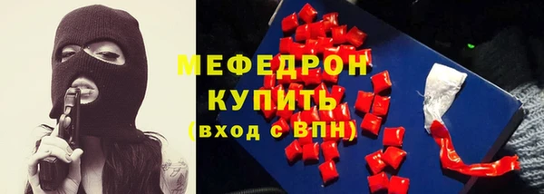 PSILOCYBIN Верея