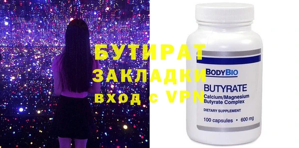 PSILOCYBIN Верея