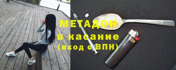 MDMA Верхнеуральск