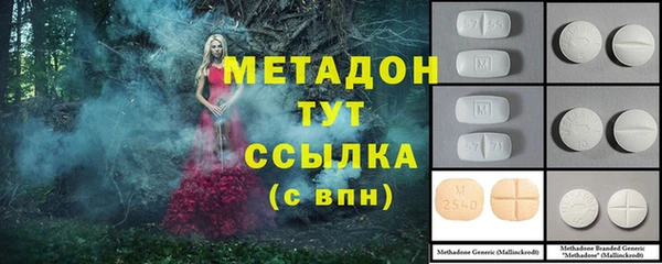 MDMA Верхнеуральск